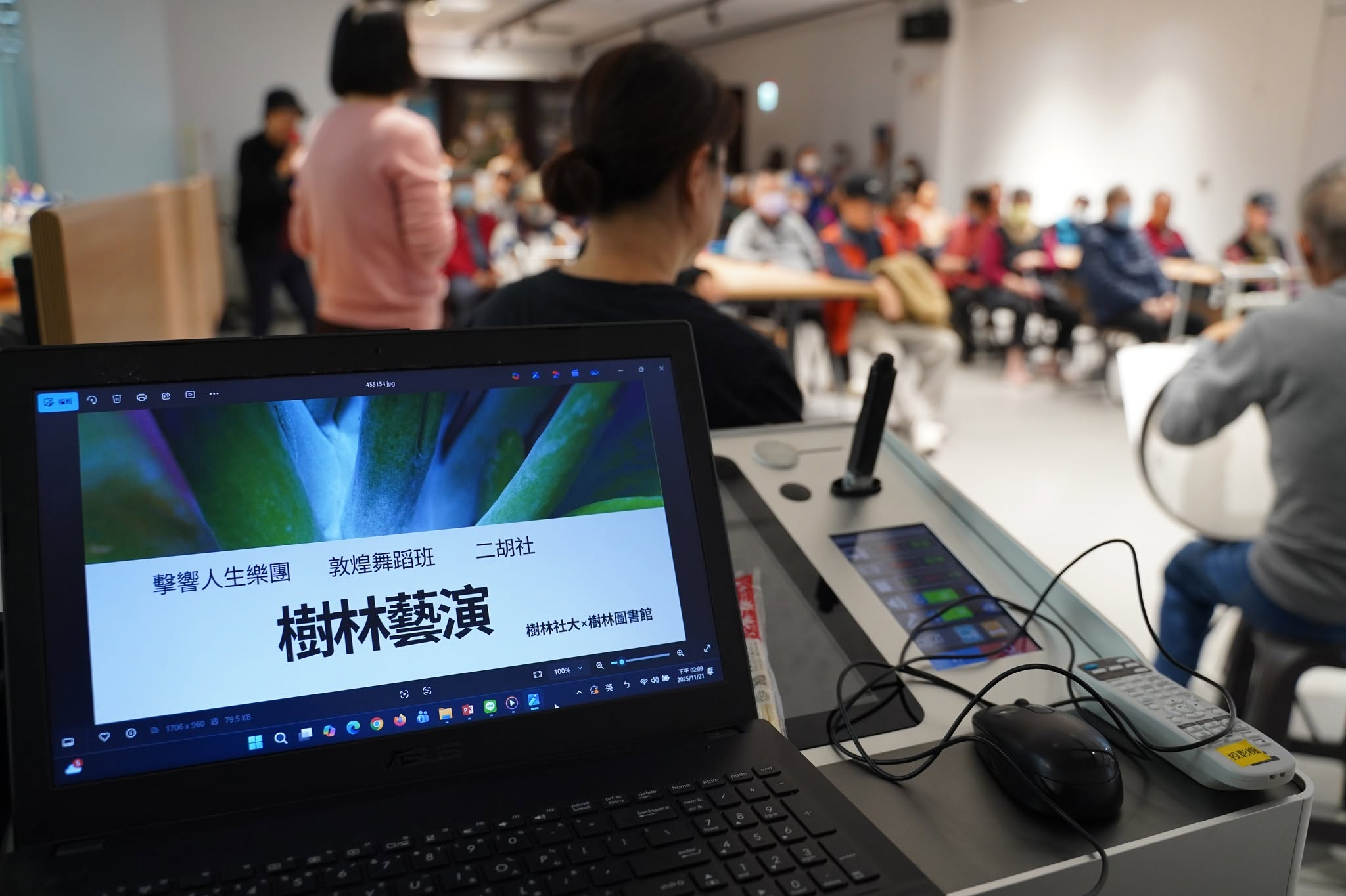 社區陪伴計畫｜樹林義演的身心共振